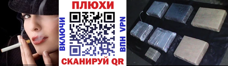 omg ссылки Армавир ГАШ ice o lator