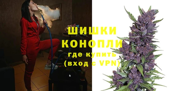 стафф Краснотурьинск