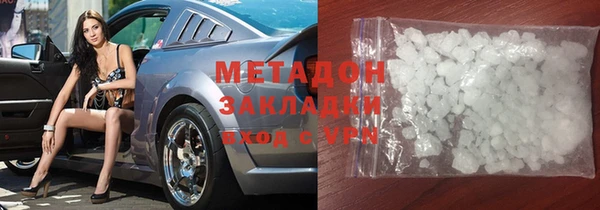 mdma Краснослободск
