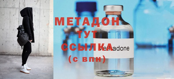 mdma Краснослободск