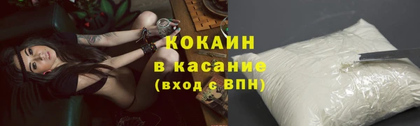первитин Кукмор