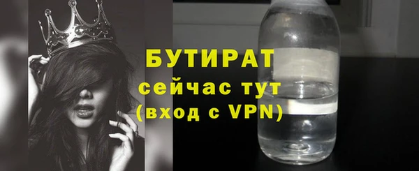 первитин Кукмор