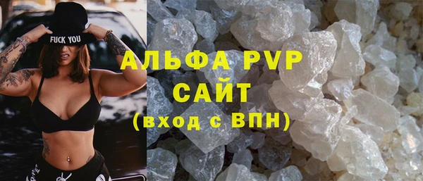 первитин Кукмор