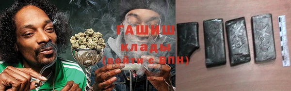 mdma Краснослободск