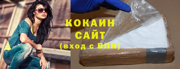 первитин Кукмор