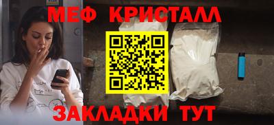 jwh Заволжье