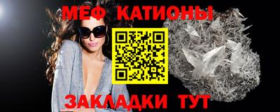 гидропоника Жуковский