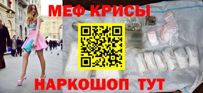 спиды Заводоуковск