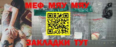 спиды Заводоуковск