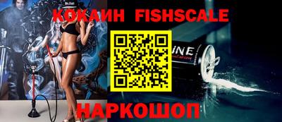 jwh Заволжье