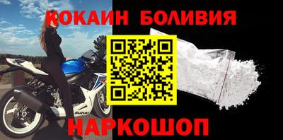 jwh Заволжье