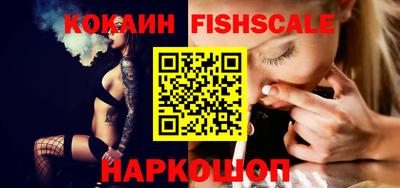 гидропоника Жуковский