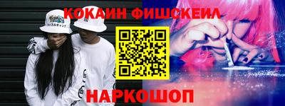 гидропоника Жуковский