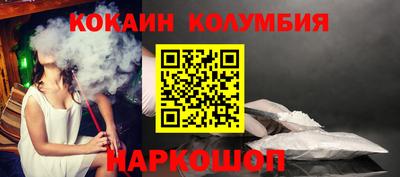 jwh Заволжье