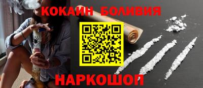 спиды Заводоуковск