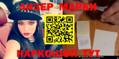 гидропоника Жуковский