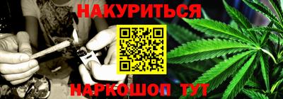 спиды Заводоуковск