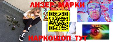 jwh Заволжье