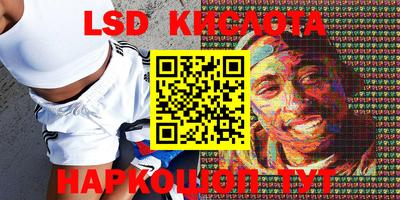 скорость mdpv Балахна