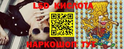 скорость mdpv Балахна