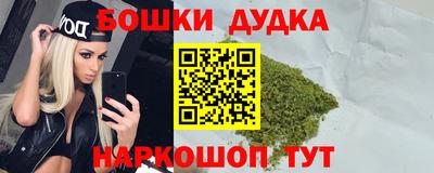 спиды Заводоуковск