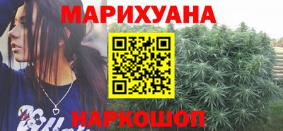гидропоника Жуковский