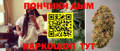 spice Балашиха