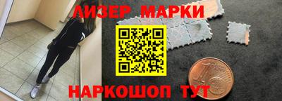 гидропоника Жуковский