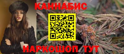 spice Балашиха