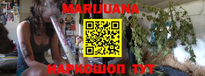 гидропоника Жуковский