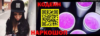 jwh Заволжье