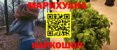 спиды Заводоуковск