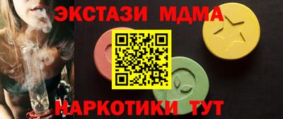 спиды Заводоуковск