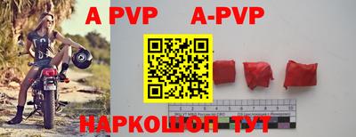 гидропоника Жуковский