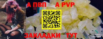 гидропоника Жуковский