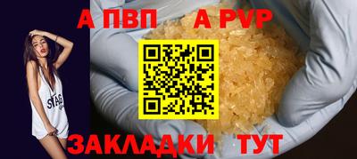 гидропоника Жуковский