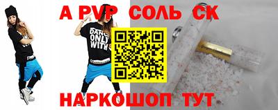 jwh Заволжье