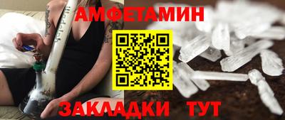 гидропоника Жуковский