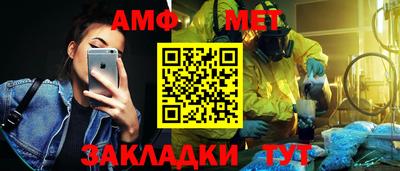 спиды Заводоуковск