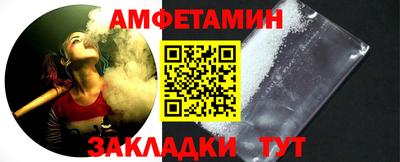 скорость mdpv Балахна