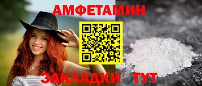 гидропоника Жуковский