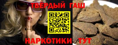 гидропоника Жуковский