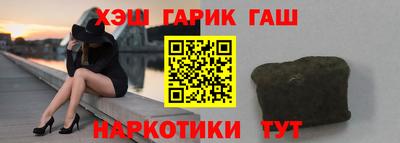 spice Балашиха