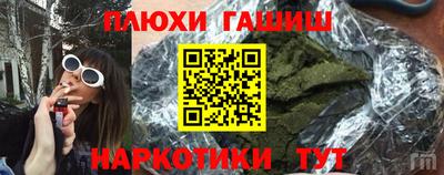 jwh Заволжье