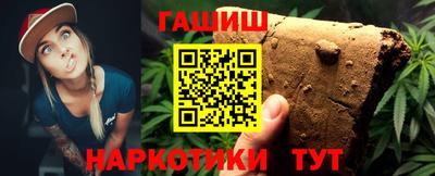 spice Балашиха