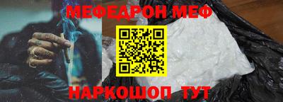 спиды Заводоуковск