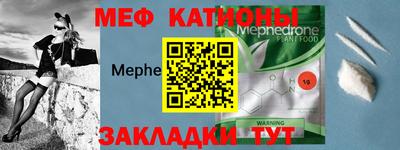jwh Заволжье