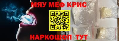 гидропоника Жуковский