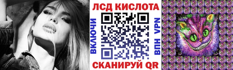 Марки N-bome 1500мкг  Армавир 
